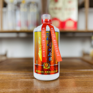 光瓶无盒〓2017年茅台技开贵州原浆珍品9浓香型52度500ml