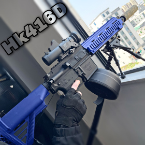 锦明16代hk416 d玩具枪电动连发下供弹突击步枪儿童的真人cs 游戏