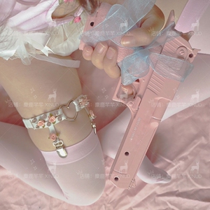 麋鹿芊芊做你的猫xinud血 滴子丝袜情调制服啪啪猫爪泡芙小仙丝袜