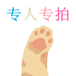 【淼渺轩】龙魂73尺寸bjd古风娃衣【专人专拍链接】【请勿乱拍】