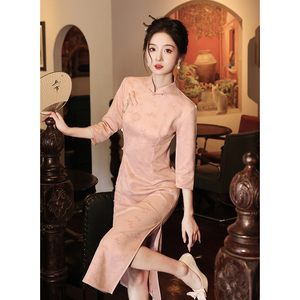 粉色旗袍2024新款年轻款新中式女装改良订婚连衣裙平时可穿春夏季