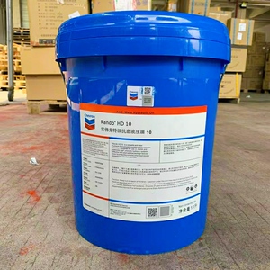 雪佛龙加德士caltex rando hd32 46 68 100特级抗磨液压油18l包邮