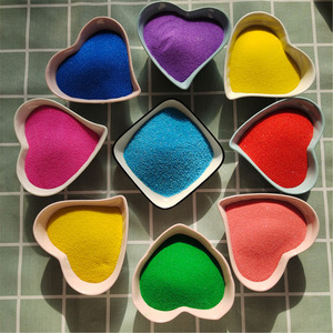 彩沙细沙奠基彩砂粉色儿童沙画沙池婚庆典装饰沙漏彩色沙子石英砂