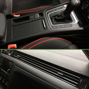 19款迈腾碳纤维内饰