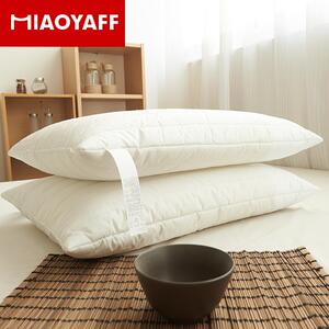无印日式风 聚氨酯泡沫枕头绗缝慢回弹枕头芯 成人护颈保健枕芯