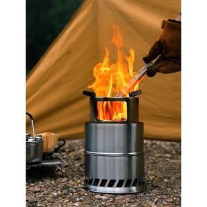 自驾游木炭劈柴便携式烧炭可移动烤肉架柴火炉灶具小型防风熬药烘