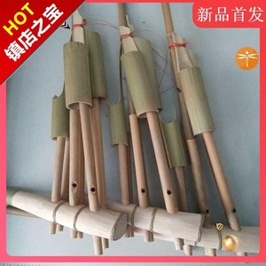 930人付款淘宝新品芦管b苗贵州竹制民族乐器2奏六笙