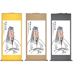 000人付款淘宝酿酒始祖杜康画像挂画祖师爷少康酒圣丝绸画酒馆酒厂