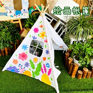 儿童手绘三角小帐篷绘画diy手工彩绘涂鸦布料宝宝孩子画画幼儿园