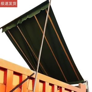 防水货车甩杆式篷布翻斗整套全部雨水翻斗车收缩卷棚拉簧防雨卷蓬