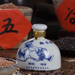 【非物质文化遗产】户县龙窝酒52度酒中仙500ml白酒礼盒粮食酒