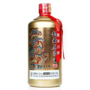 贵州茅台镇封藏原浆V60纯粮食高粱白酒瓷瓶装浓香型52度500ml/瓶