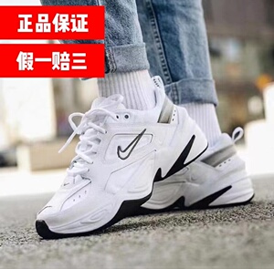 0020人付款淘宝nike耐克m2k女鞋老爹鞋tekno银白橙复古男鞋大童休闲