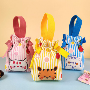喜糖袋满月百日宴周岁伴手礼礼盒空儿童十岁生日礼品袋子糖果包装