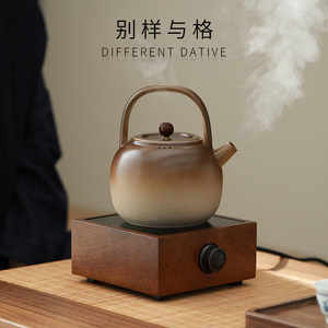 电陶炉煮茶壶茶具陶瓷明火烧水壶提梁单壶围炉泡茶家用茶器大容量
