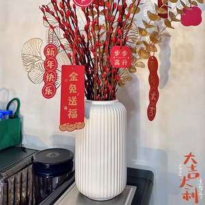 银柳专用花瓶摆件客厅插花水培富贵竹雪柳景德镇陶瓷中式大号白色
