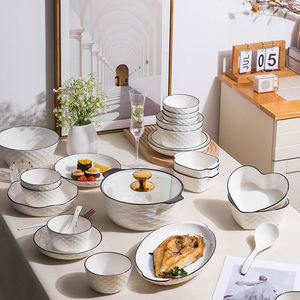 法兰北欧风高级感餐具简约碗碟盘套装整套盘子菜盘家用异形盘