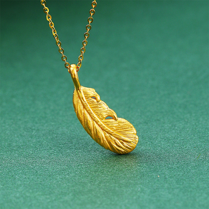 初瀚99足金黄金项链女3d硬金纯金送女友羽毛吊坠七夕情人节礼物
