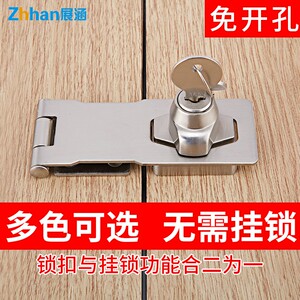 对开门板锁老式免开孔抽屉锁三连锁桌子带抽屉锁学生宿舍柜子锁