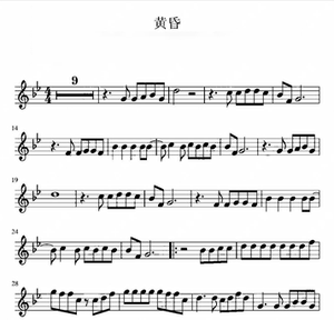 黄昏-周传雄 小提琴谱 五线谱2页 送伴奏音频