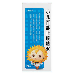 小葵花 小儿百部止咳糖浆 100ml*1瓶/盒