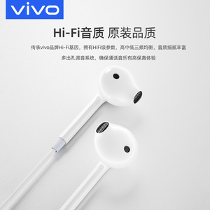 蓝牙耳机官方原封