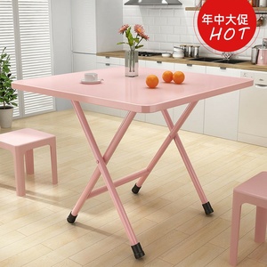 折叠餐桌家用可收纳简易家庭吃饭小桌子出租房摆摊简约长方形饭桌