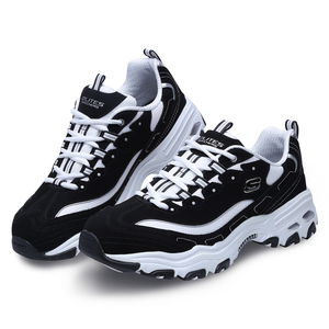 幸运叶子官方旗舰店天猫斯凯奇旗舰男鞋2022夏季新款