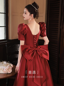 在逃公主敬酒服遮肚子高级感缎面结婚订婚礼服女钢琴声乐艺考红裙