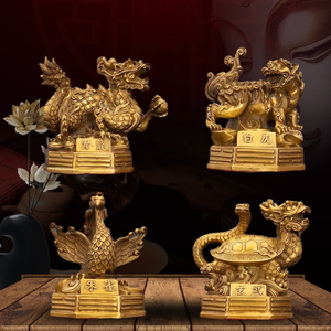 纯铜四大神兽摆件青龙白虎朱雀玄武铜像四方四圣兽四象客厅办公室