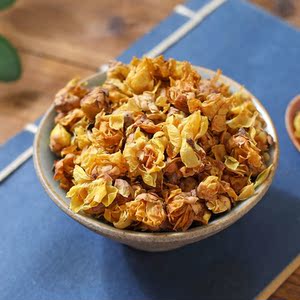 腊梅花干茶蜡梅花特级浓香型材腊梅花干花泡茶30g