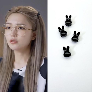 发卡女明星同款