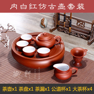 紫砂功夫茶具套装茶壶茶杯茶盘整套全手工陶瓷盖碗家用泡茶器