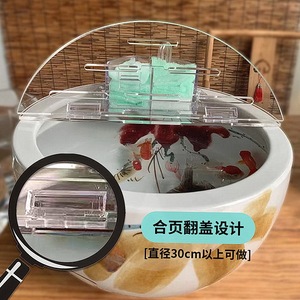 圆形鱼缸盖子防跳跳板亚克力盖板异形陶瓷盆上盖定制圆缸定做顶盖