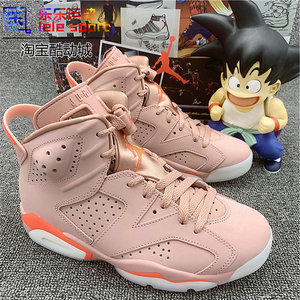 air jordan 6 x aleali may aj6 乔6 联名樱花粉 脏粉 ci0550-600