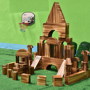 幼儿园户外积木游戏大型实木碳烧空心建构区搭建拼搭百变多功能