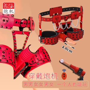 知性炮机穿戴式假阳具仿真男同性恋性女用品拉拉t情趣les阴茎硅胶