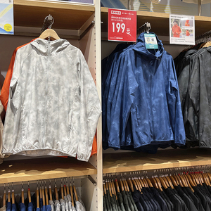 00桃90714淘宝uniqlo 优衣库全新便携式防紫外套防晒衣男女4466181