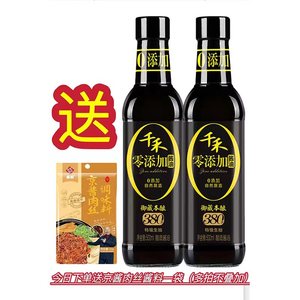 千禾酱油0添加380天特级生抽零添加官方旗舰店官网正品同款