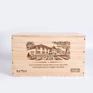 2022曹县木盒红酒木箱 葡萄酒礼盒红酒包装盒六支装红酒盒