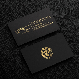 高档名片金边黑卡商务烫金凹凸高端特种纸私人定制名片制作印刷