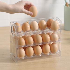 弹跳式鸡蛋收纳盒家用厨房多层防滑防滚动镂空鸭蛋置物架蛋托挂架