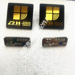 新珑音响标牌dh音箱商标铭牌logo线阵音响网罩金属贴牌喇叭标志