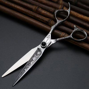 七寸大马士革钨钢美发剪刀专业理发美发剪刀平剪发型师专用