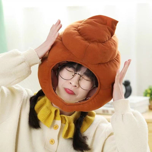 便便头套可爱搞怪屎粑粑保暖沙雕礼物大便抖音搞笑卡通生日大帽子