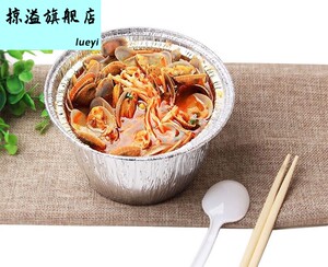 煲仔饭外卖打包盒碗