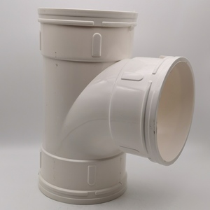 排水管国标管排水110upvc管4米pvc管件空心硬管塑料十年的农民21