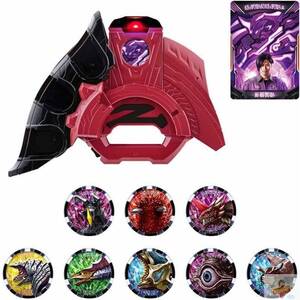 泽塔奥特曼黑暗升华器伽古拉暗黑圆环五帝王勋章变身器贝利亚黄昏