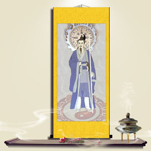 杨筠松画像祖师爷杨公神像挂画杨救贫壁挂卷轴画包邮