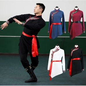 民族风艺考男女中性蒙古舞蹈演出服院校基训练功服装新款藏族草原